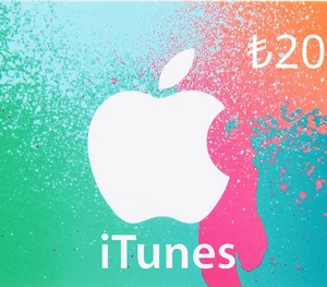 iTunes ₺20 TR Card