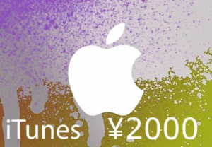 iTunes ¥2000 JP Card