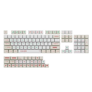 134 Keys Fearless/Cat PBT Keycap Set OEM Profile Sublimation Custom Keycaps for Mechanical Keyboards