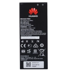 Eredeti akkumulátor  Huawei Y6II Compact (2200 mAh)