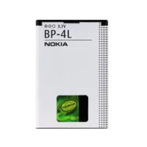 Eredeti akkumulátor  Nokia E52 és Nokia E55 (1500mAh)