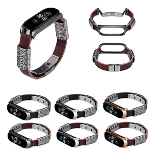 Bakeey Metal Shell Retro Four Rings Embossed Butterfly Buckle Replacement Strap Smart Watch Band For Xiaomi Mi Band 5 No