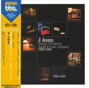 Various Artists - J Jazz: Deep Modern Jazz From Japan 1969-1984 (3 LP) LP platňa