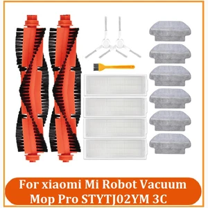 15PCS Replacement Spare Parts Accessories For Xiaomi Mijia STYTJ02YM 3C Robot Vacuum Cleaner Main Side Brush Filter Mop Cloth