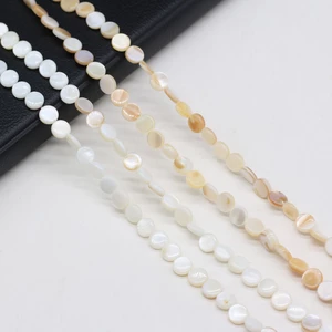 Natural shell beads mother of pearl round sheet shape loose spacer beaded for jewelry making DIY necklace bracelet accessories