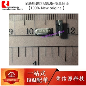 20 pcs/lot 26.000 SMD crystal 26.000MHZ 26.000M SMD two feet HC-49SMD 26MHZ 100% New original