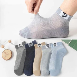 5pairs/Lot Men's Socks Casual Boat Socks Coloful Color Business Socks Solid Color Breathable Comfortable High Quality Ankle Sock