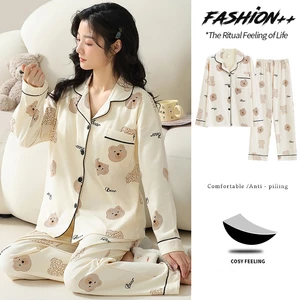 DUOJIHUI Chicly with Chest Pad Casual Home Pajamas for Women Button Loose Cardigan Simple Pant Fashion Autumn Female Pajamas Set