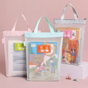 Minimalist School Homework Student Storage Bags A4 Mesh File Folders Zipper Storage Bag Test Paper Folder Document Bag