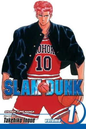 Slam Dunk, Vol. 1 - Takehiko Inoue