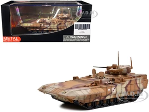 Russian T-15 Armata Heavy Infantry Fighting Vehicle White 115 1/72 Diecast Model by Panzerkampf