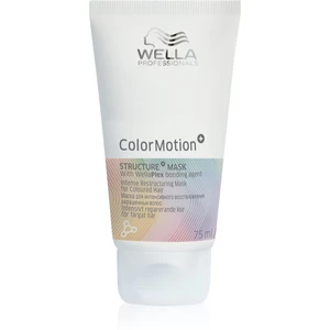 Wella Professionals ColorMotion+ maska na vlasy pro ochranu barvy 75 ml