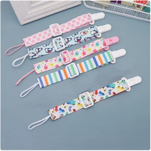 2/4/6PCS Adjustable Pacifier Chain Cartoon Print Anti-losing Rope Widened Thickened Exquisite Pacifier Chain Anti-lost Toy Belt