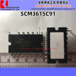 1-2-5Pcs/lot SCM3615C91 SCM3615 ZIP-22 100% new imported original 100% quality
