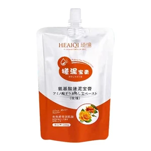 Nicotinamide Body Exfoliator Scrub 200g Mud Scrub Cream Exfoliate Body Exfoliator Scrub Skin Mud Rubbing Artifact Gel For Body