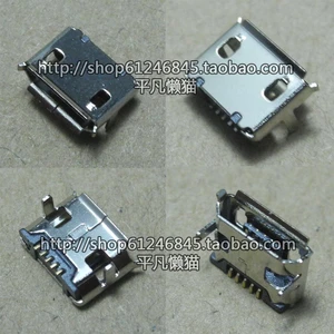 Free Shipping For high quality full copper needle 5 tablets 7.2 mobile phones, such as Micro USB data interface end 583