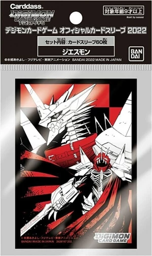 Bandai Digimon: obaly na karty Jesmon (60 ks)