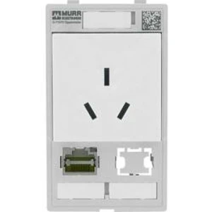 Murr Elektronik 4000-68000-4580001 Murrelektronik modlink MSDD servisní rozhraní