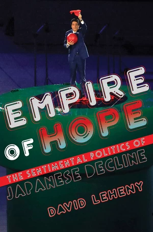 Empire of Hope