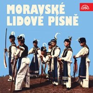 Různí interpreti – Moravské lidové písně