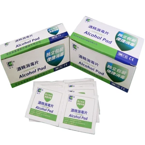 100Pcs 75% Alcohol Disinfection Wipes Cleaning Wet Wipes Antiseptic Skin Cleaning
