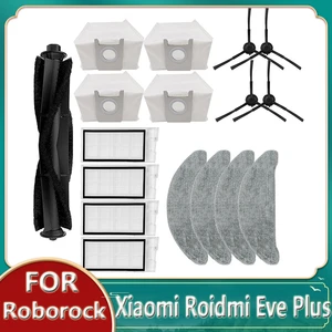 For Xiaomi Roidmi Eve Plus SDJ01RM Vacuum Cleaner Main Side Brush Hepa Filter Washable Mop Cloth Dust Bag AccessoriesReplacement