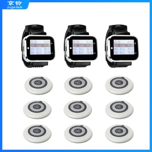 Wireless Paging System 3 Wristwatch Receiver + 9 Single Key Buttons Transmitter For Restaurant Waiter Call Service