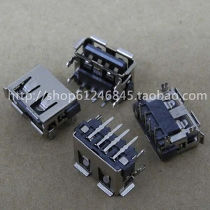 Free Shipping For commonly used a laptop motherboard USB interface short copper down 1 cm long
