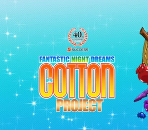 COTTOn Rock'n'Roll : SUPERLATIVE NIGHT DREAMS Steam CD Key