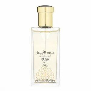 Rasasi Oudh Al Abiyad woda perfumowana unisex 50 ml