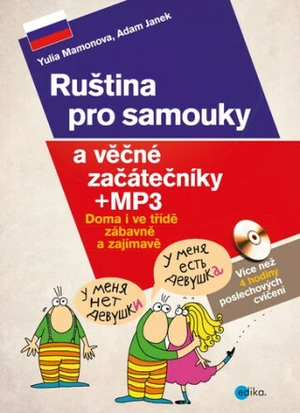 Ruština pro samouky a věčné začátečníky - Adam Janek, Julie Bezděková