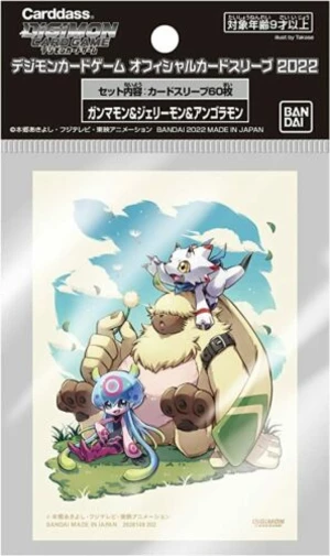 Digimon: obaly na karty Gammamon, Angoramon and Jellymon (60 ks)