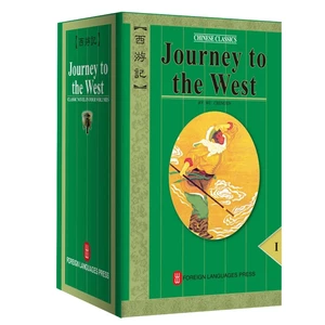 4 Books/set English Version Chinese Classics Journey To The West By Wu Cheng En Four Famous Chinese Works Books