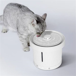Uah Smart Pet Water Dispenser UVC Disinfection Mute Prevent Burning Drinker Fountain for Cat Supplies Dog Drinking