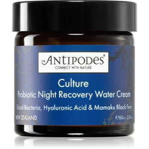 Antipodes Culture Probiotic Night Recovery Water Cream intenzívny nočný krém pre revitalizáciu pleti s probiotikami 60 ml