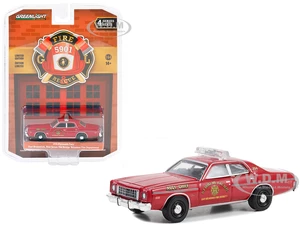 1976 Plymouth Fury Red "Old Bridge Volunteer Fire Department East Brunswick New Jersey Fire District 1 Asst. Chief" "Fire &amp; Rescue" Series 4 1/64