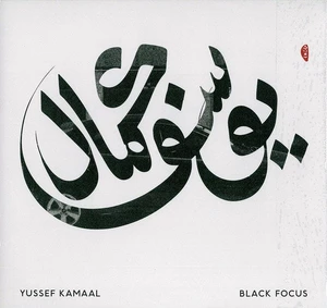 Yussef Kamaal - Black Focus (LP) Disco de vinilo