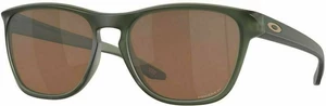 Oakley Manorburn 94791056 Matte Olive Ink/Prizm Tungsten Polarized Lunettes de vue