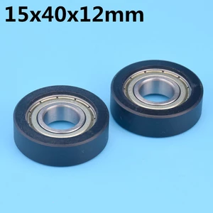 1Pcs 15x40x12 mm Nylon Plastic Wheel With Bearings Flat miniature pulley POM Hard bearing