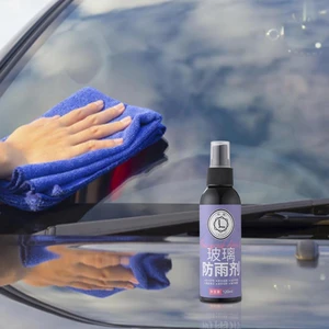 120ml Waterproof Auto Glass Anti-fog Spray Hydrophobic Coating Car Accessories Windshield Window Glass Anti-fog Rainproof Agent