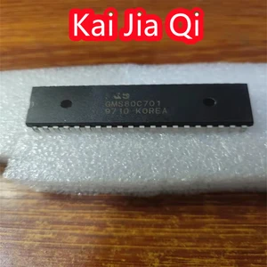 GMS80C701 IC Chip