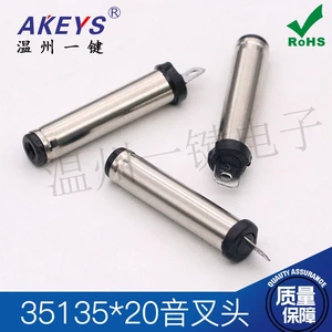 35135 Tuning Fork Plug 20 Long Male Connector 3.5 * 1.35mmdc Power Plug 3.5MMDC Male Connector Socket