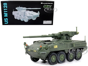 United States M1128 Stryker MGS (Mobile Gun System) "2011 Late Version" "Mod. 2nd CAV. Germany" (2020) "NEO Dragon Armor" Series 1/72 Plastic Model b