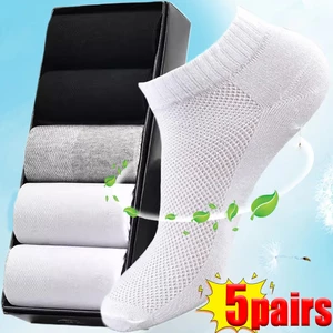 5Pairs Cotton Short Socks for Male High Quality Women's Low-Cut Crew Ankle Sports Mesh Breathable Summer Casual Soft Men Sock
