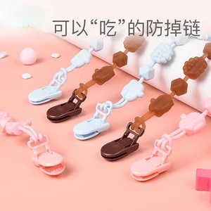 Attache Tetine Baby Pacifier Silicone Anti-drop Chain Baby Teether Chain Baby Toy Anti-lost Lanyard Pacifier Clip Baby Items