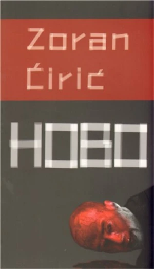 Hobo - Zoran Ćirić