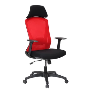 Douxlife® DL-OC02 Ergonomic Design Office Chair High Back & High Density Mesh Built-in Lumbar Support Rocking Mechanism