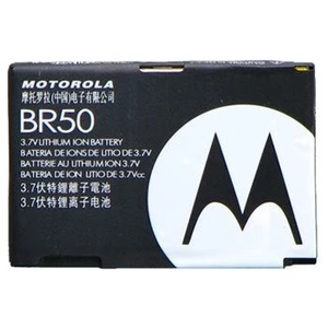 Akkumulátor Motorola BR50 (710mAh) Motorola PEBL U6, RAZR V3/V3i, MOTORAZR V3xx