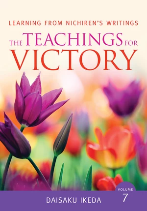 Teachings for Victory, vol. 7