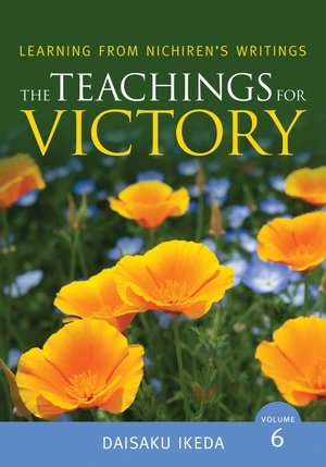 The Teachings for Victory, vol. 6